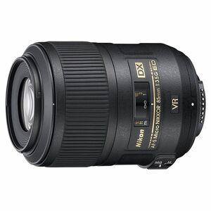 Nikon 単焦点マイクロレンズ AF-S DX Micro NIKKOR 85mm f/3.5G ED VR ニコンDXフォーマット専用