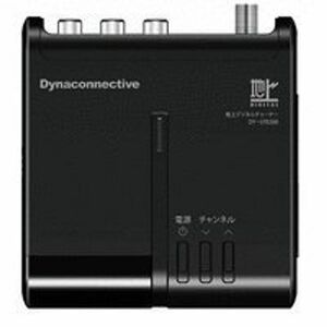 ダイナコネクティブ 地上デジタルチューナー DY-STB260