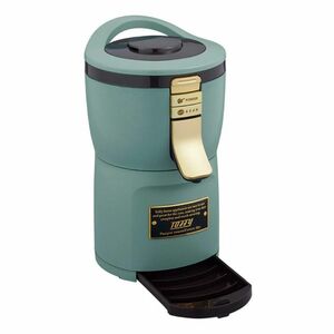 Toffy/トフィー 全自動ミル付アロマコーヒーメーカー K-CM7（スレートグリーン） 挽き立て 粉からOK 蒸らし機能つき 静音設定 K