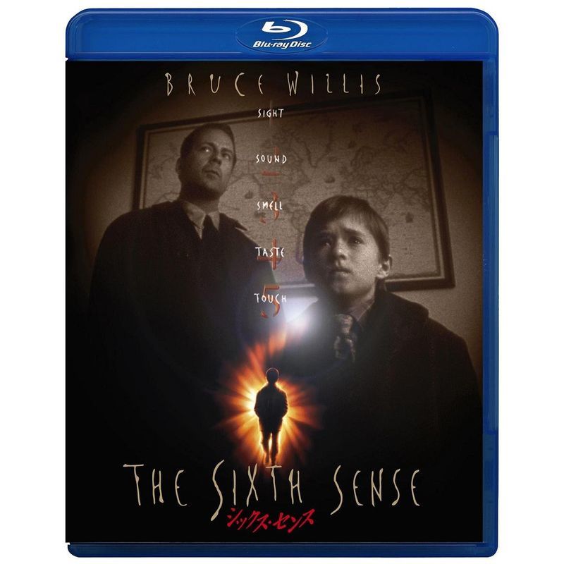 2023年最新】Yahoo!オークション -シックスセンス dvd(映画、ビデオ)の
