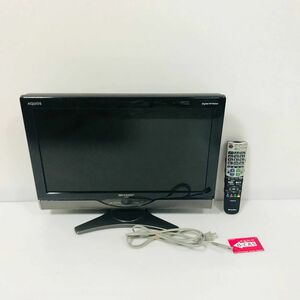 シャープ 20V型 液晶 テレビ AQUOS LC-20E7-B ハイビジョン 2010年モデル