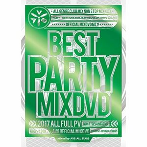 BEST PARTY MIXDVD 2017 ‐AV8 OFFICIAL MIXDVD‐