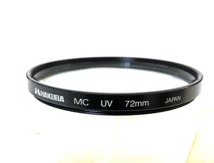 送料無料　中古　HAKUBA ハクバ MC UV 72mm レンズフィルター(SONYビデオカメラGレンズに合うサイズ　Z5J,NX5,NX3などがGレンズ) 