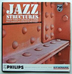 ◆ HOWARD RUMSEY 's Lighthouse All-Stars / Jazz Structures ◆ Philips PHM200-012 (color:dg) ◆W