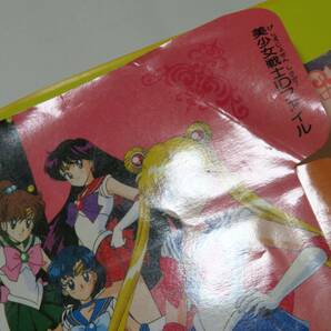 セーラームーンS セーラーチェンジ電子手帳 1990年代 当時物 バンダイの画像5