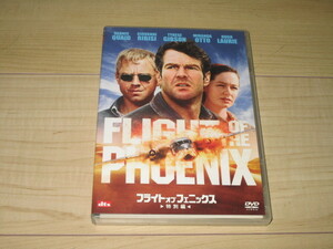 ＤＶＤ【フライト・オブ・フェニックス】ジョン・ムーア／デニス・クエイド　ジョヴァンニ・リビシ　タイリース・ギブソン