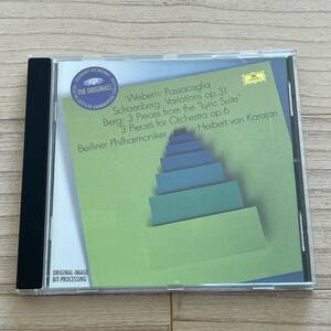 【輸入盤/CD/Deutsche Grammophon/457 760-2】Schoenberg・Berg・Webern:Orchestral Works Berliner Philharmoniker/Herbert von Karajan