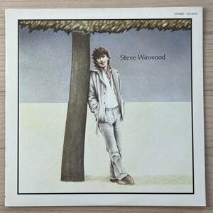 【国内盤/Vinyl/12''/Island Records/ILS-50110/with Liner】Steve Winwood / スティーヴ・ウィンウッド ........... //Folk Rock,Vocal//