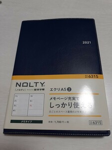 手帳　2021年　A5　NOLTY　ノルティ　メモタイプ　商品番号6315　スケジュール帳　能率手帳　ネイビー