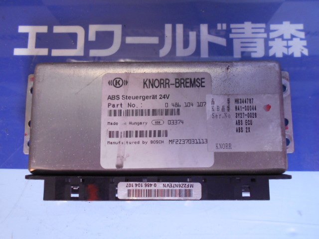 2023年最新】ヤフオク! -#knorr(自動車、オートバイ)の中古品・新品