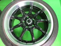 深リム!PCD114.3 RAYS グラムライツ57 Gainer 7j/+50 ハブ約73㎜ ダンロップ SPSPORT LM705 205/45R17 製造21年 約9～9.5分山 中古 ドリ車_画像5