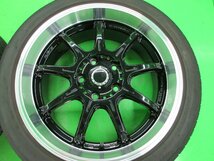 深リム!PCD114.3 RAYS グラムライツ57 Gainer 7j/+50 ハブ約73㎜ ダンロップ SPSPORT LM705 205/45R17 製造21年 約9～9.5分山 中古 ドリ車_画像3