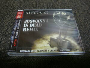 新品未開封!1500枚限定盤!2枚組!MEGA-G『JUSWANNA IS DEAD REMIX』PUNPEE 5lack KOHH 呂布カルマ ZORN PSG B.D. MUTA 仙人掌 BES MONJU