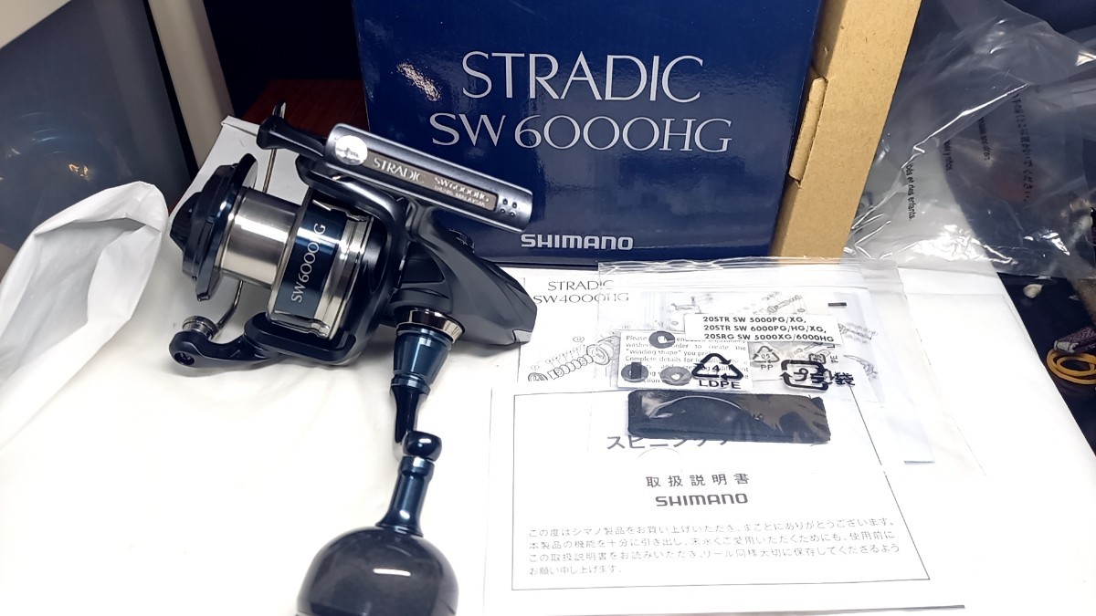 ヤフオク! -「ストラディックsw6000」(スピニングリール) (リール)の