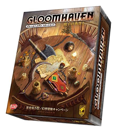 2023年最新】ヤフオク! -グルームヘイヴン 完全日本語版 の中古品