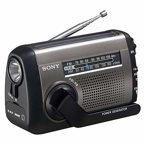 2023年最新】Yahoo!オークション -手回し ラジオ ソニーの中古品・新品