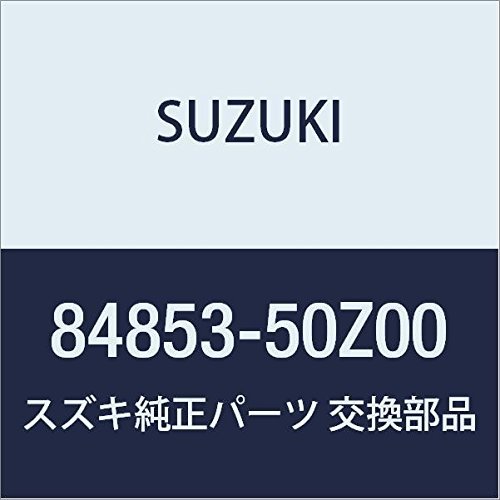 2023年最新】ヤフオク! -サンバイザー スズキ純正部品の中古品・新品