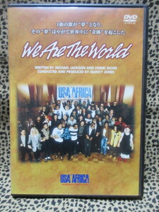 DVD We Are The World USA for AFRICA　ウィー・アー・ザ・ワールド