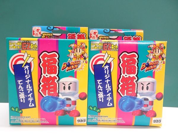 ヤフオク! -「ビーダマン 福箱」(おもちゃ、ゲーム) の落札相場・落札価格