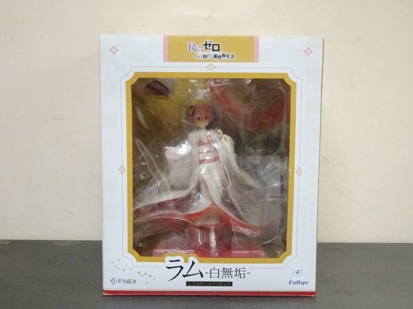 ヤフオク! -「白無垢 (レム ラム エミリア めぐみん)」の落札相場