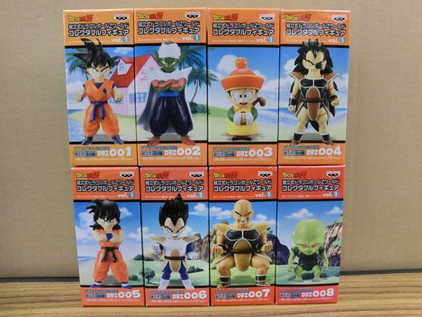 ヤフオク!  ドラゴンボールワールドコレクタブルフィギュアの