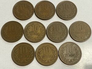 希少品！！ギザ10 昭和33年　☆特年☆ 10枚　ギザ十 10円硬貨 