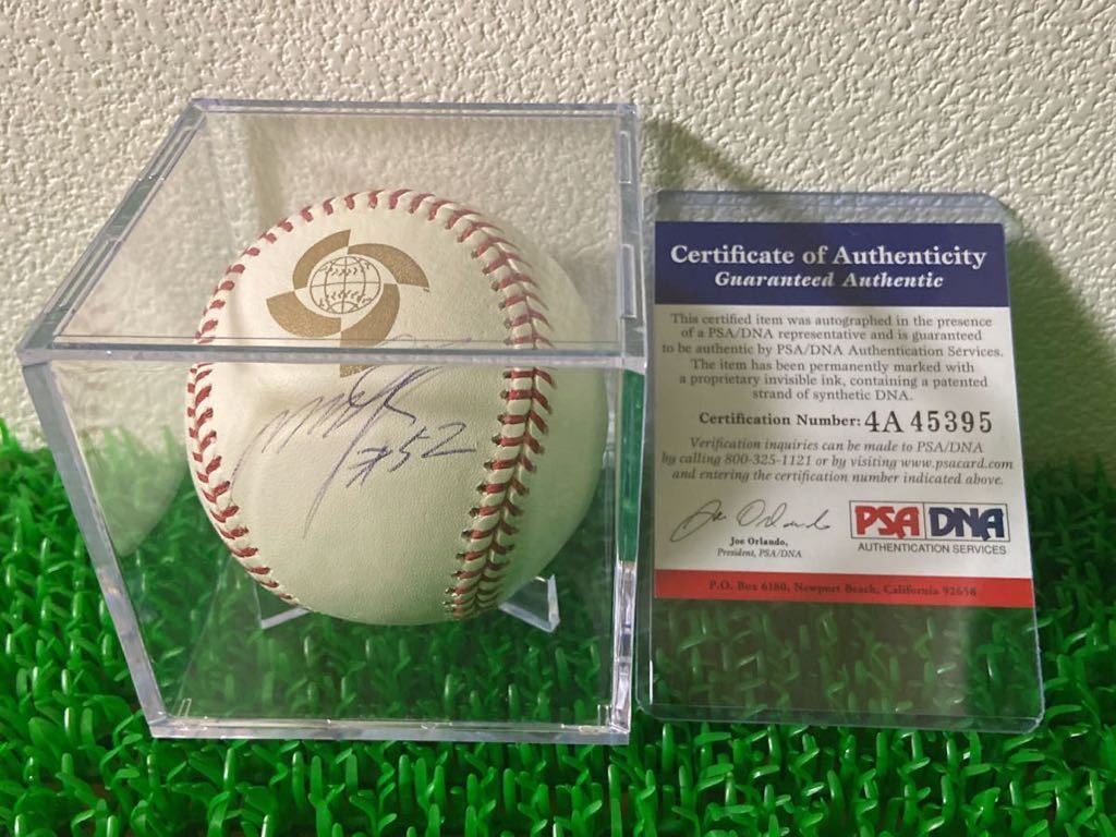 イチロー サインボールの値段と価格推移は?|36件の売買データから ...