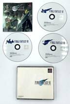 【名作/神ゲー】Play Station プレイステーション FINAL FANTASY VII ファイナルファンタジー SQUARE SLPS 00700〜2 プレステ_画像1