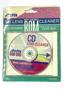 ACTIS CDレンズクリーナ CDR-500 CD-ROM対応