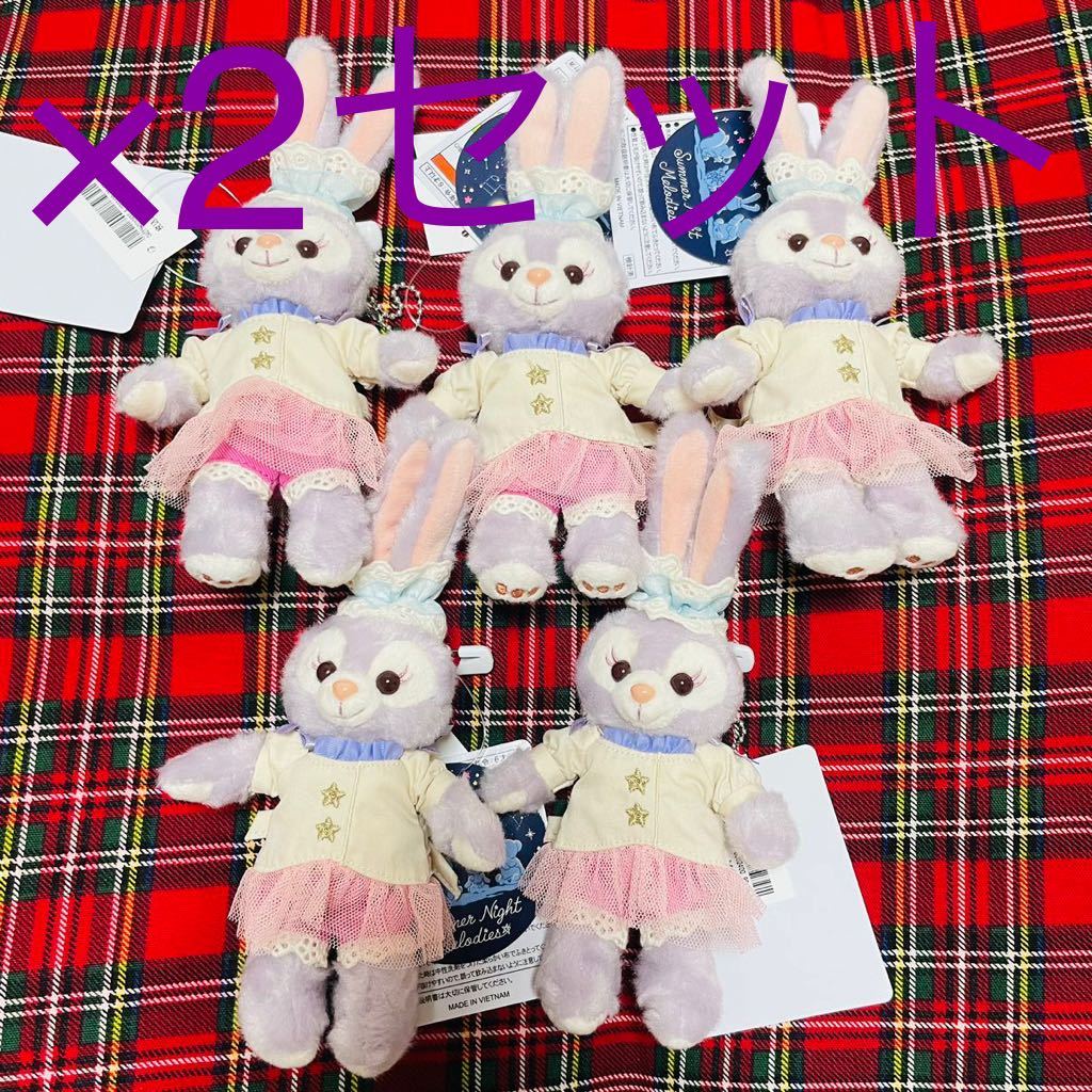 ヤフオク! -「ダッフィー レア」(ぬいぐるみ) の落札相場・落札価格
