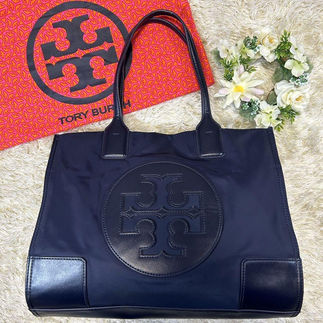 TORY BURCH トリーバーチ カゴバッグ トートバッグ ワンショルダー