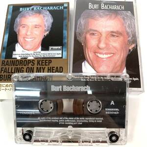 ■□ BURT BACHARACH バート・バカラック カセットテープ□■ MBT-901 MOOD 中古 ムードアレンジベストセレクション♪