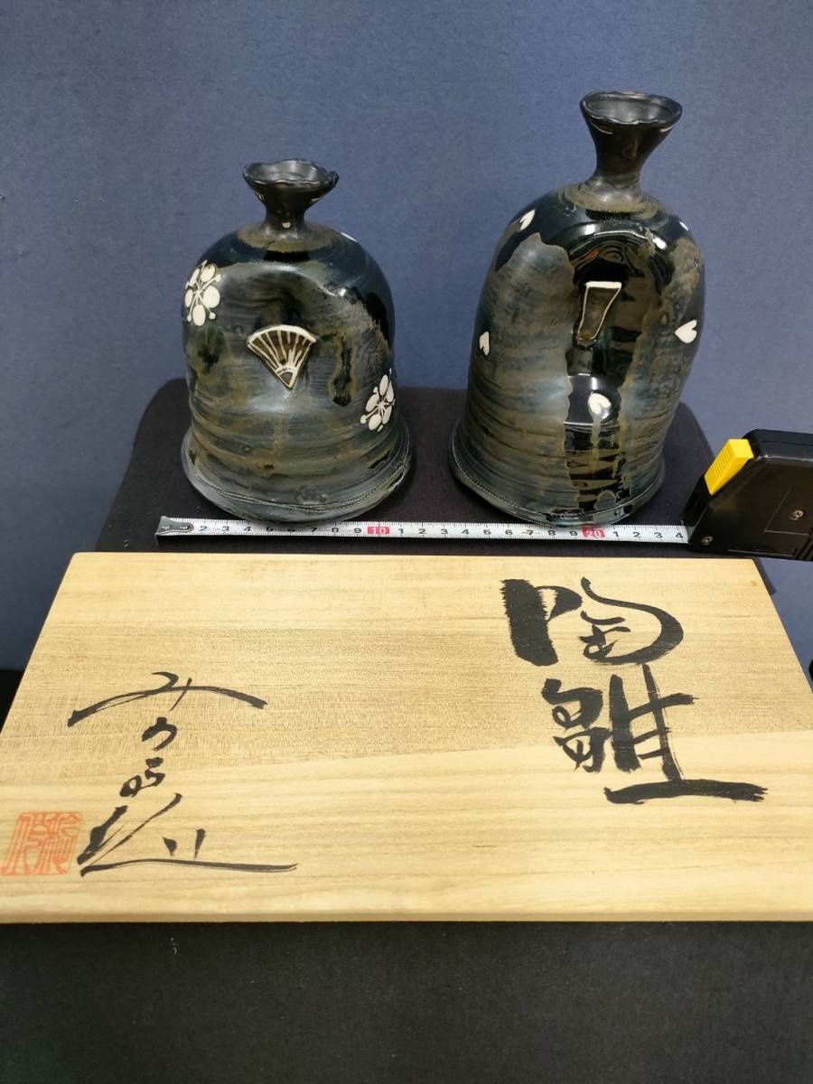 ☆ Poupée Hina de l'artiste, Tokkuri, Poupée Hina anthropomorphe ☆, produits alcoolisés, Récipient à saké, bouteille de saké