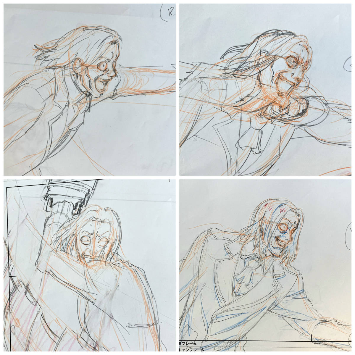 ヤフオク! -「トーキョーグール 原画」の落札相場・落札価格