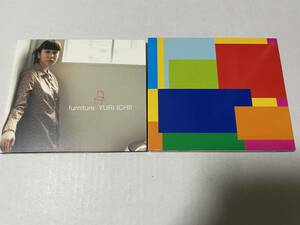 2枚セット　JOYHOLIC　初回限定盤　furniture　CD 市井由理　Hヌ-09.　中古