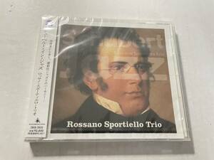 未開封 シューベルト・イン・ジャズ　CD ロッサノ・スポーティエロ・トリオ　Hウ-09.
