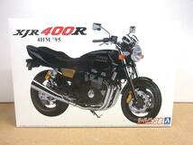 アオシマ◎1/12 BIKE38 ヤマハ 4HM XJR400R '95_画像1