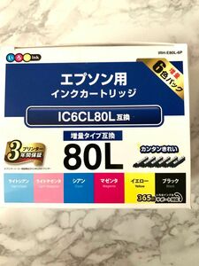 エプソン用　互換インクカートリッジ IC6CL80L（増量）6色1箱　【新品未使用】