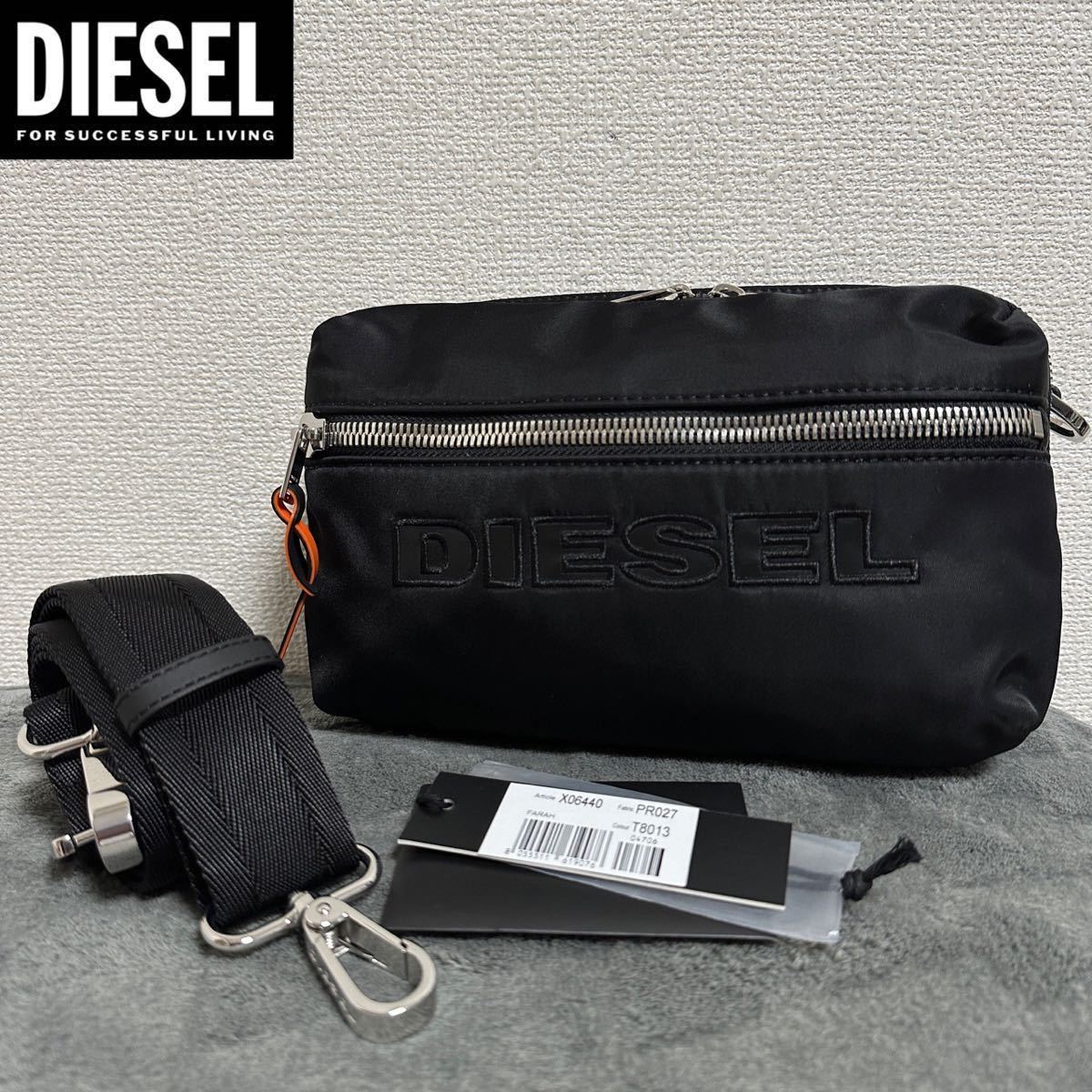 2023年最新】ヤフオク! -ディーゼル diesel ショルダーバッグの中古品