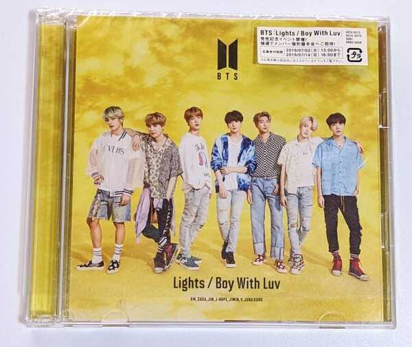 BTS 防弾少年団 初回限定盤A CD+DVD LIGHTS/Boy With Luv