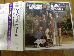 【CD】HARPERS BIZARRE ハーパーズ・ビザール / FEELIN' GROOVY 1967年　ファースト・アルバム　ソフト・ロック