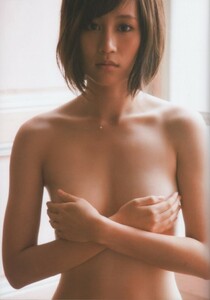 前田敦子 写真集 不器用 匿名発送!！ 送料230円 AKB48