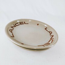 【美品】★高級感 LANCEL ランセル 中皿 2枚 丸皿 食器 和食器 盛り皿 取り皿 ブラウン系 ヴィンテージ レトロ 小鉢 丸型 陶器 洋食器 A-2_画像7