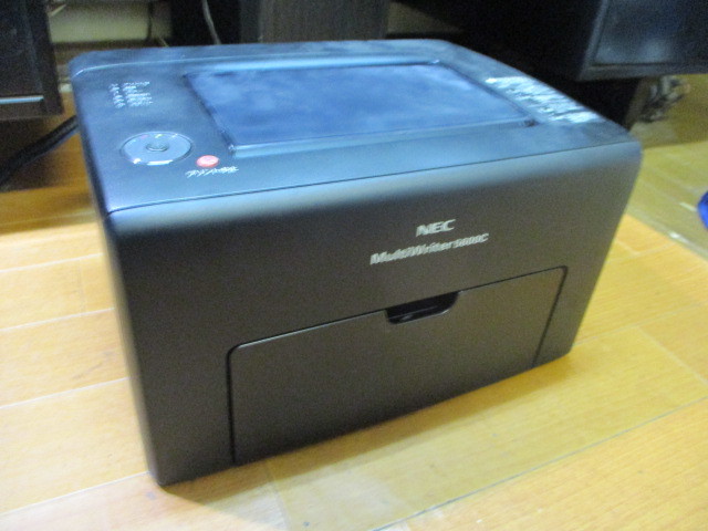 2023年最新】ヤフオク! -nec レーザープリンターの中古品・新品・未