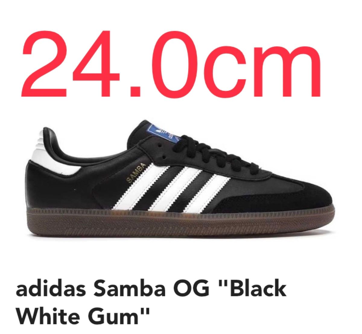 adidas Samba Black White Gum OG 22 5cm｜PayPayフリマ