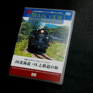 JR北海道SLと鉄道の旅DVD