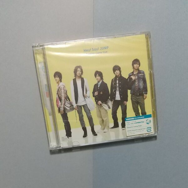 HeySayJUMP Dreams come true CD+DVD