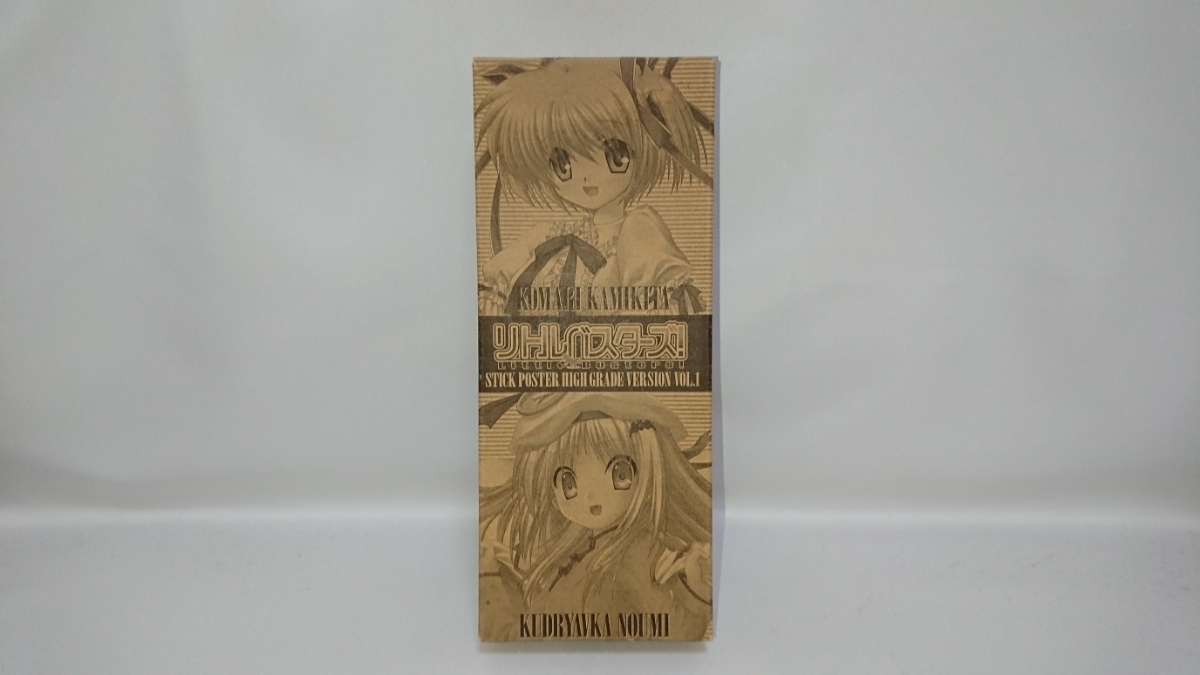 フィギュア女性 和風堂玩具店 リトルバスターズ! 棗鈴 Key リトバス ...