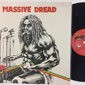 MASSIVE DREAD / MASSIVE DREAD (UK-ORIGINAL)の画像1