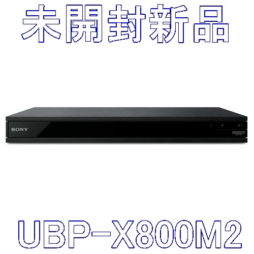 ヤフオク! -「ubp x800」の落札相場・落札価格